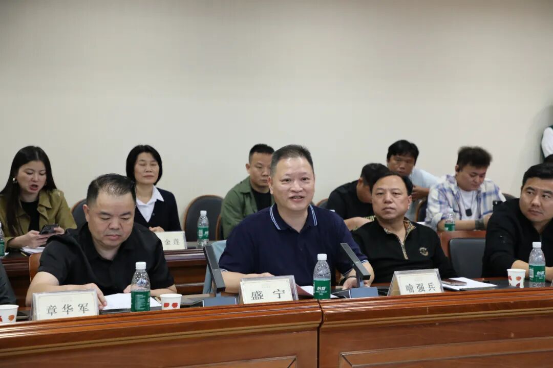 盛宁会长上台致辞