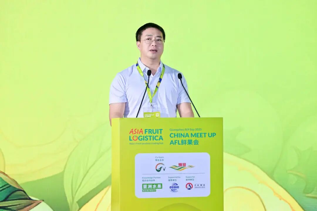 David Axiotis上台致辞
