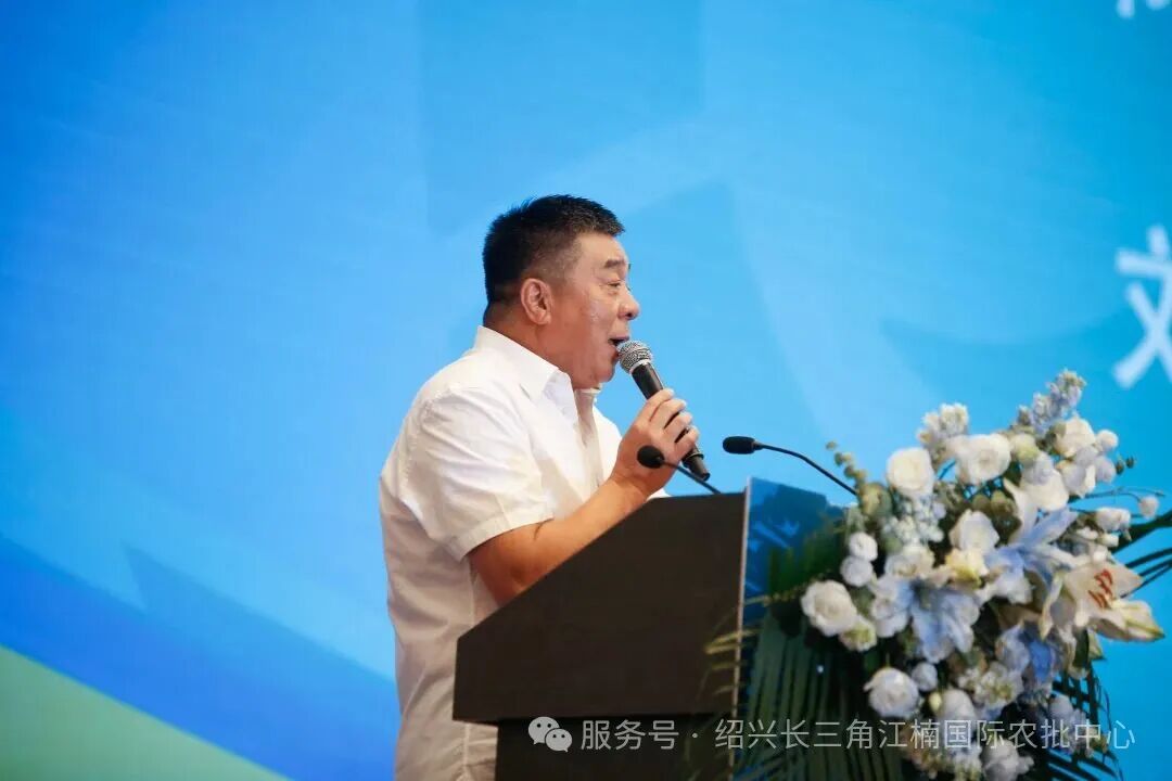 上海辉展果蔬总经理刘雄杰发言
